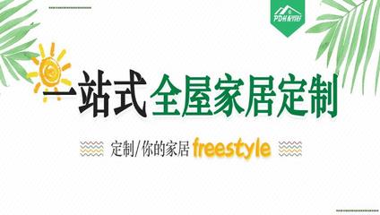 精准匹配，织就辉煌——论针纺织品销售的致胜之道