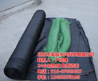 防尘网市场价格解析 材质、规格与购买指南